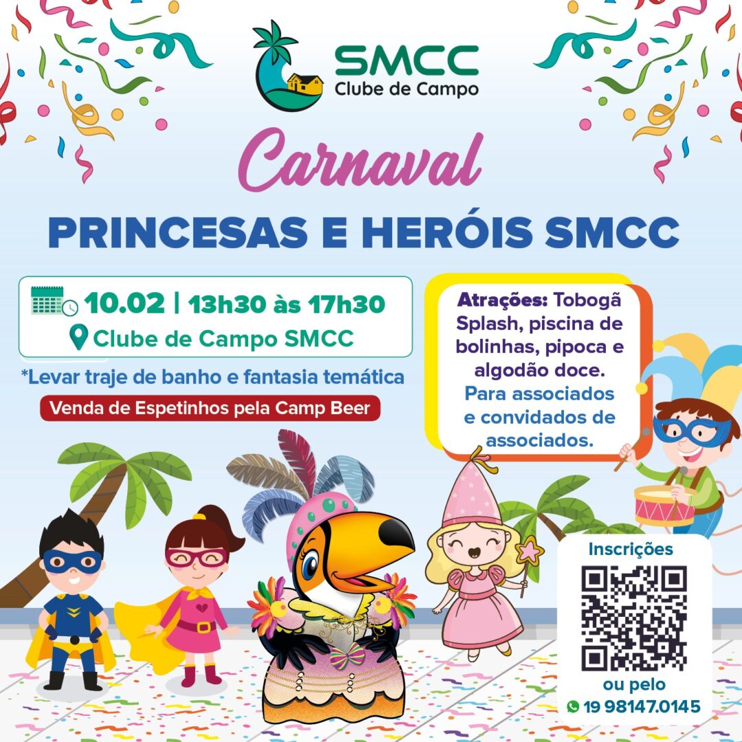 Carnaval Princesas e Heróis SMCC será no dia 10 de fevereiro